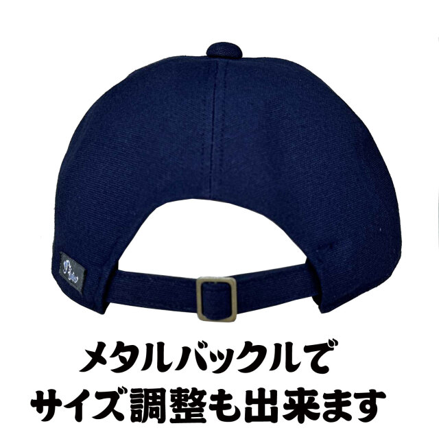 帆前掛け記事CAP後ろ