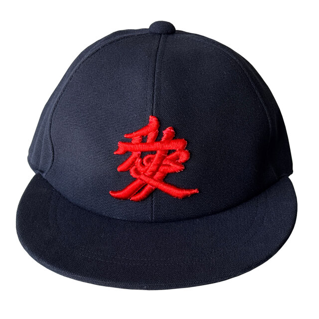 帆前掛け生地CAP 紺 3D刺繍「愛」