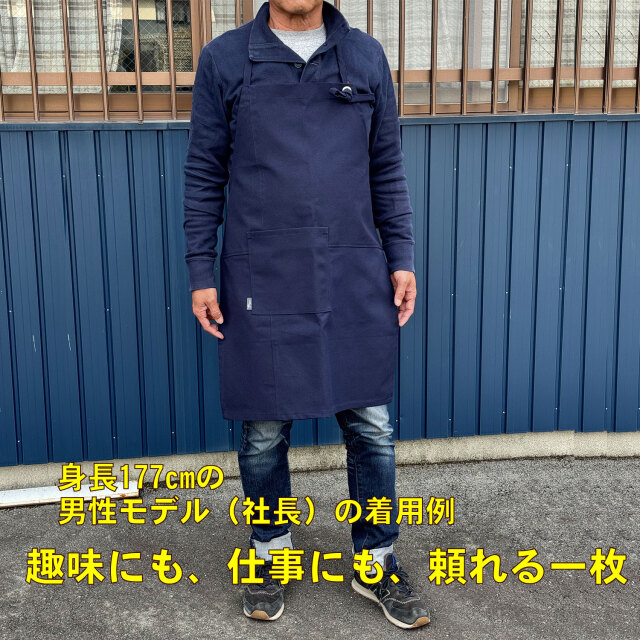 UPCYCLE 豊橋帆前掛けエプロンUPCYCLE 豊橋帆前掛けエプロン