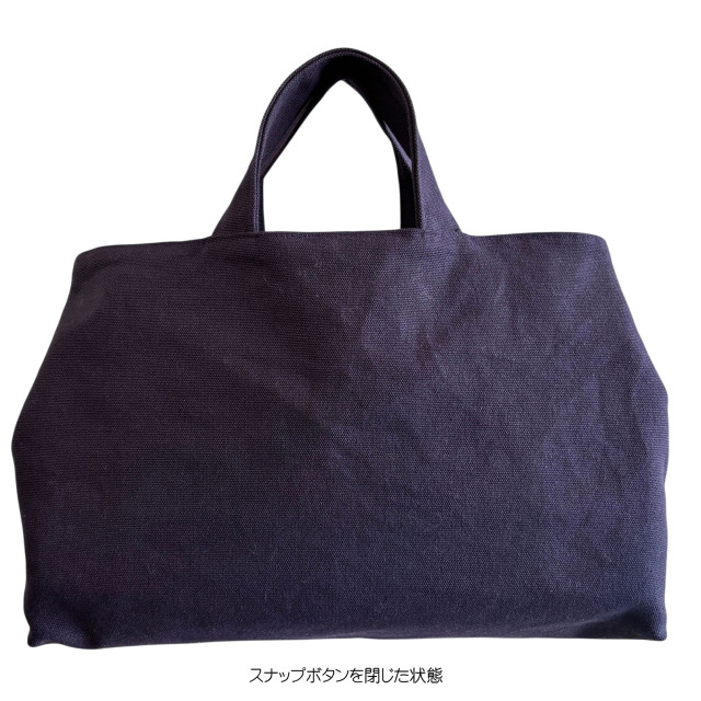 豊橋帆前掛け生地 UPCYCLE フレックストートバッグ 自立 ランチトート ミニトート 日本製