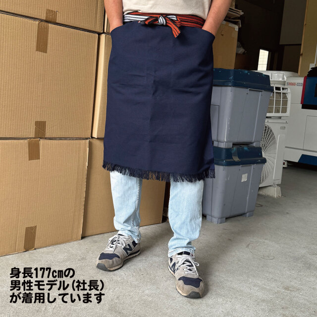 広巾男前帆前掛け 特織3番(綿100％) 紺 社長着用