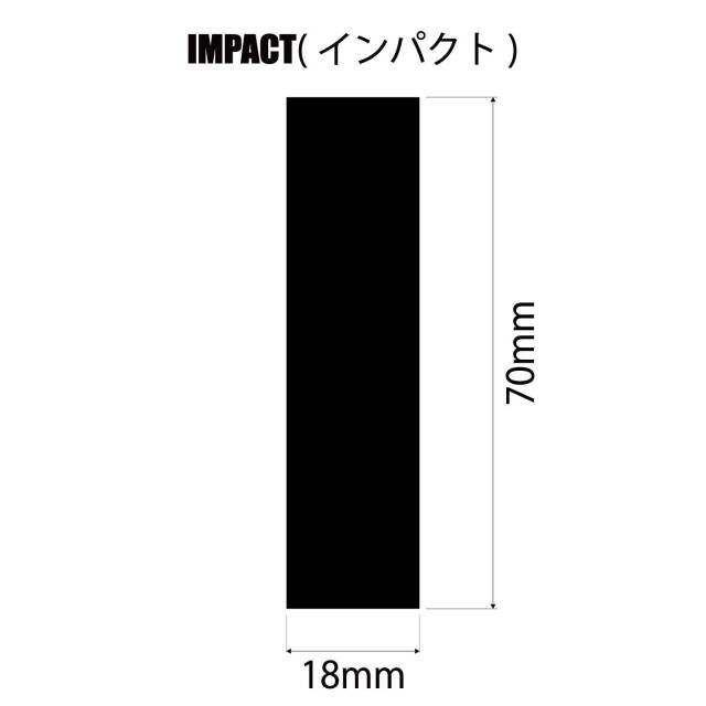 DTF　インパクト　寸法