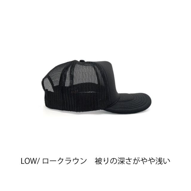 【OTTO製】KBS, INC. ダンプトラックサービス メッシュキャップ OTTO-H0467-21.jpg?t=20230605165334