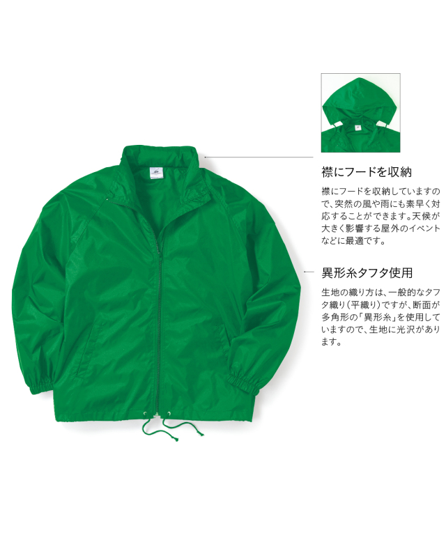 TFB_013_tx