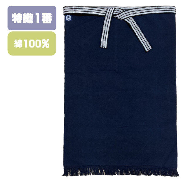 ボス　豊天商店 商人セット　帆前掛け　非売品　2枚　レア　貴重　グッズ　酒屋 豊橋帆前掛け オリジナルグッズ製造所 デライトベース／（有）創ing