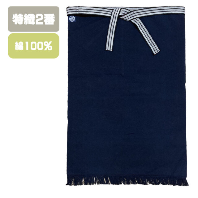 ボス　豊天商店 商人セット　帆前掛け　非売品　2枚　レア　貴重　グッズ　酒屋 豊橋帆前掛け オリジナルグッズ製造所 デライトベース／（有）創ing