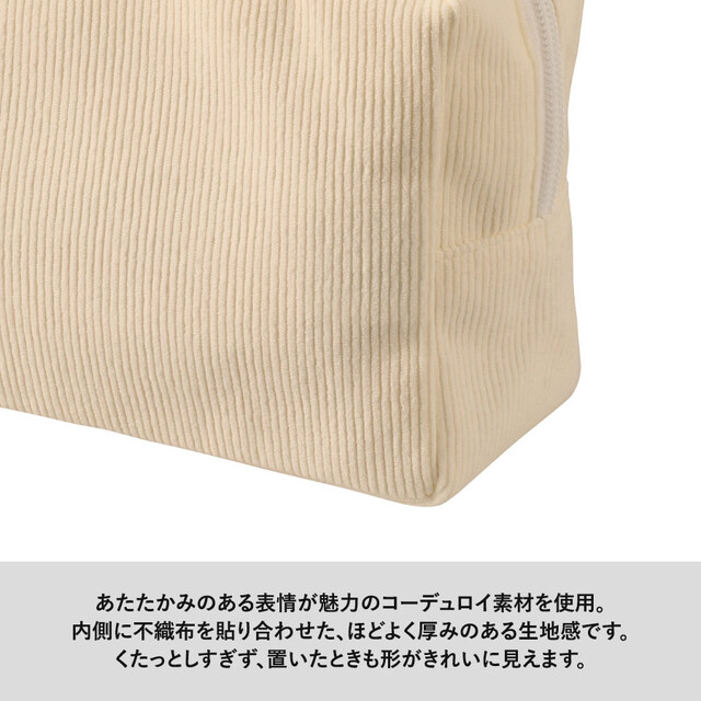 コーデュロイファスナーポーチ（M） オリジナルグッズ製造所 デライト