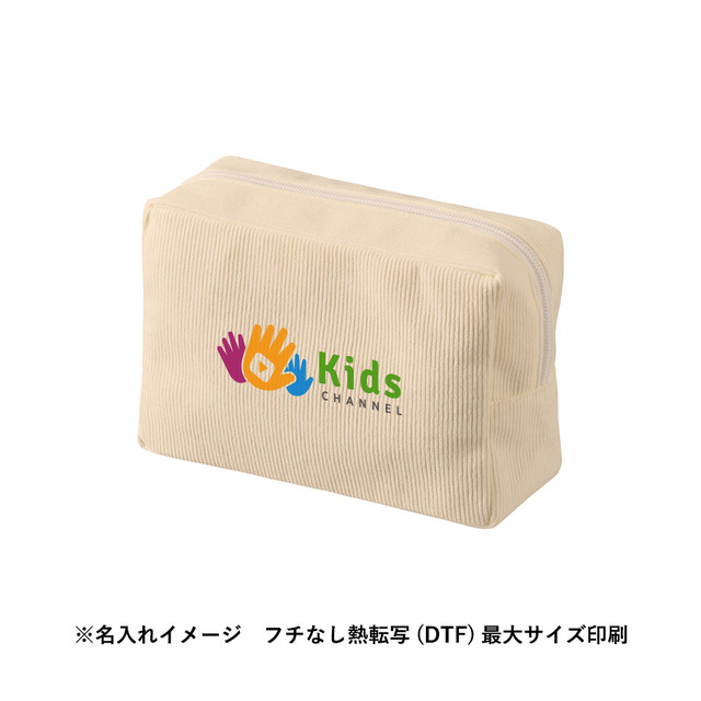 コーデュロイファスナーポーチ（M） オリジナルグッズ製造所 デライト
