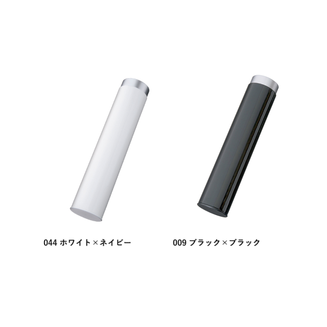 スリムボトルUV折りたたみ傘