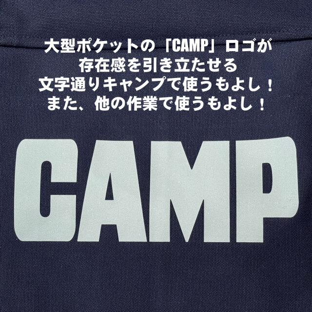 UPCYCLE 豊橋帆前掛け生地エプロン　前ポケット付 CAMP