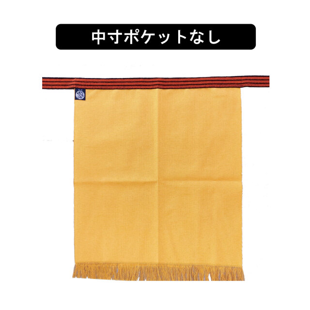 ボス　豊天商店 商人セット　帆前掛け　非売品　2枚　レア　貴重　グッズ　酒屋 昔ながらの酒屋の前掛け】豊橋帆前掛け クロネコゆうパケット可