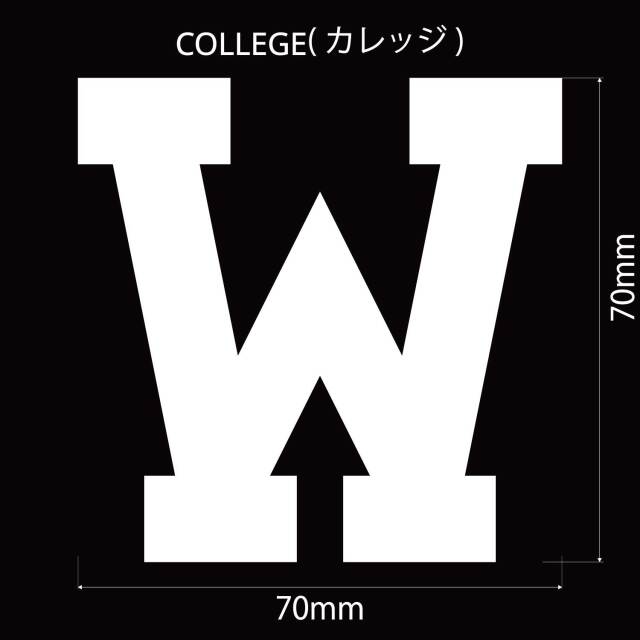 DTF　ゴシック　寸法