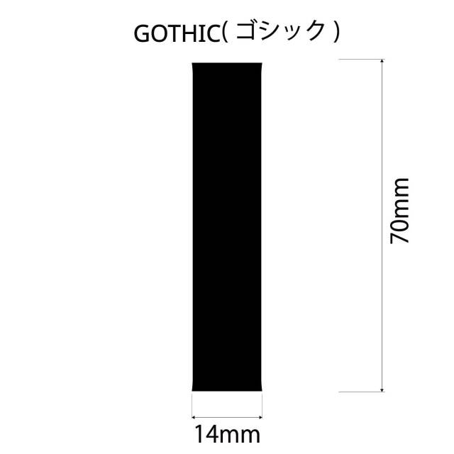 DTF　ゴシック　寸法