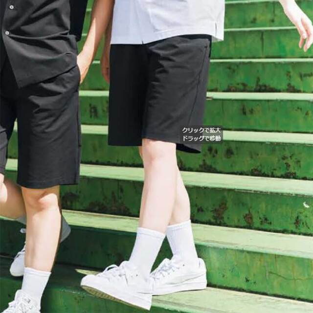 【Wundou】 トラベラーハーフパンツ