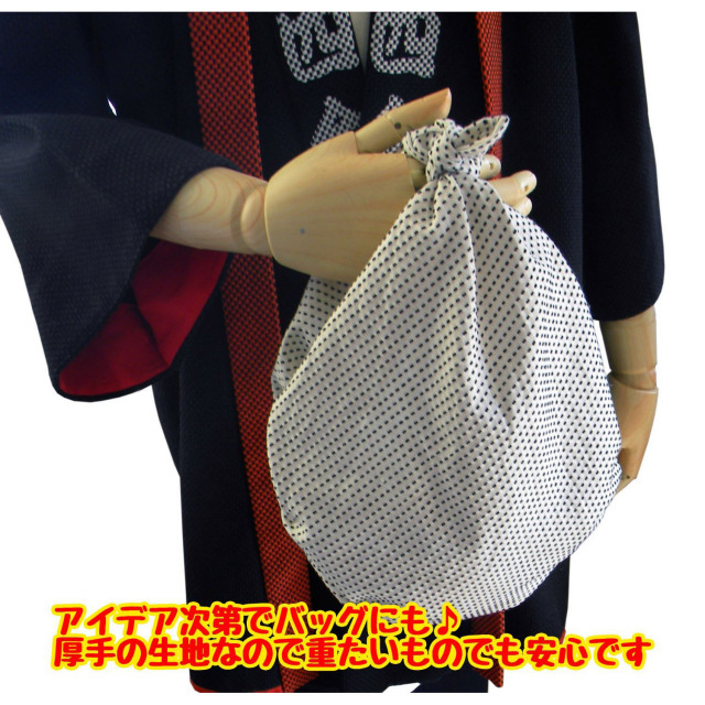 東三河織物】 刺し子 風呂敷 90cm (一本刺し子)
