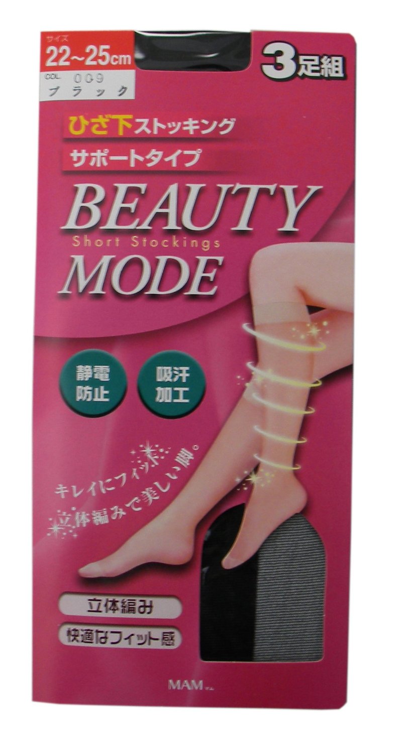 MAM(マム）ひざ下 ストッキング 3足組 「Beauty Mode」