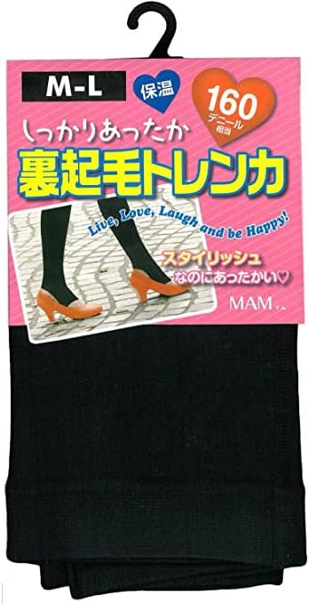 MAM (マム)　レディース用　しっかりあったか　保温　裏起毛トレンカ　160デニール相当　M-L