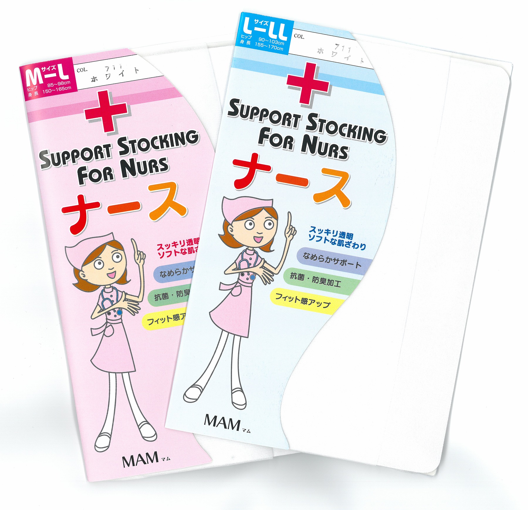 MAM(マム）サポートタイプ ストッキング ナース用（ホワイト）