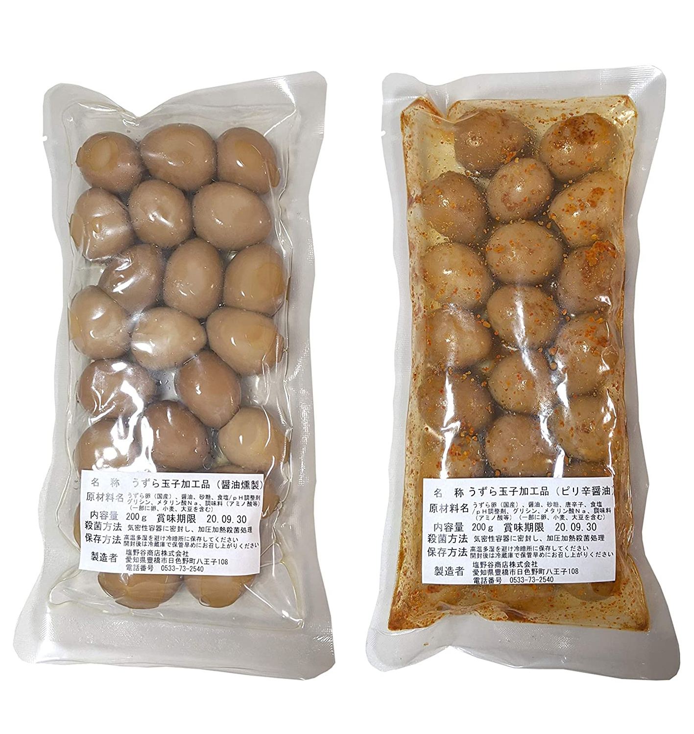 うずらの卵 燻製 特別増量パッケージ