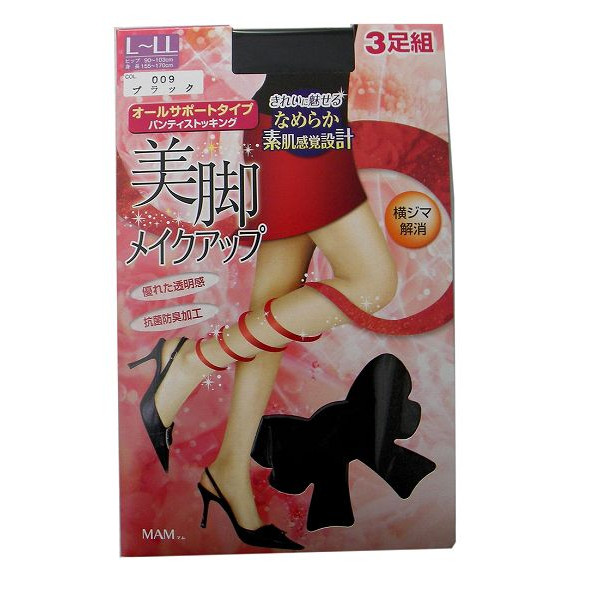 MAM(マム）ストッキング 3足組 「美脚メイクアップ」