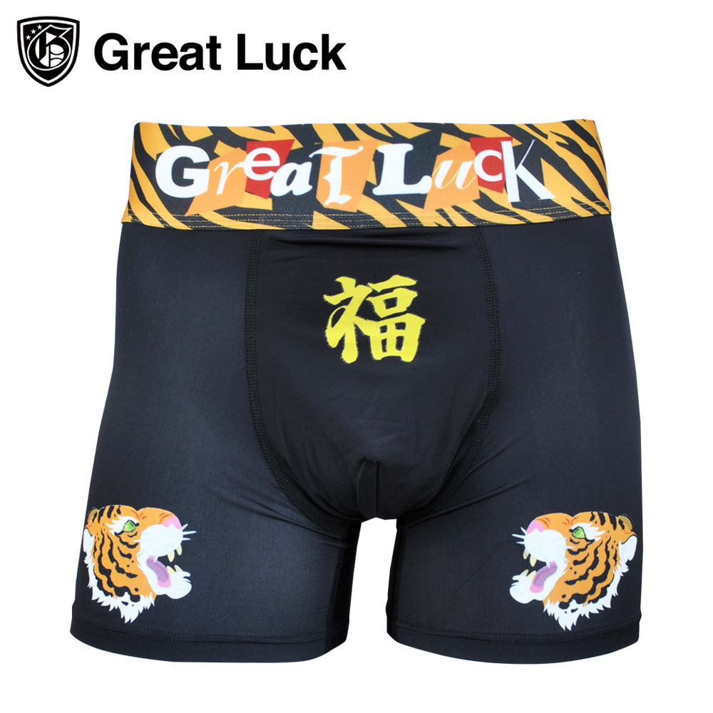 Great Luck(Designed in Japan）/グレイトラック 福TIGER