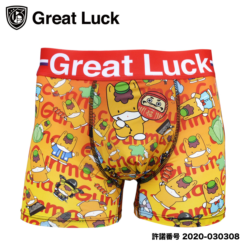 Great Luck(Designed in Japan）/グレイトラック　ぐんまちゃん(カラフルレッド)