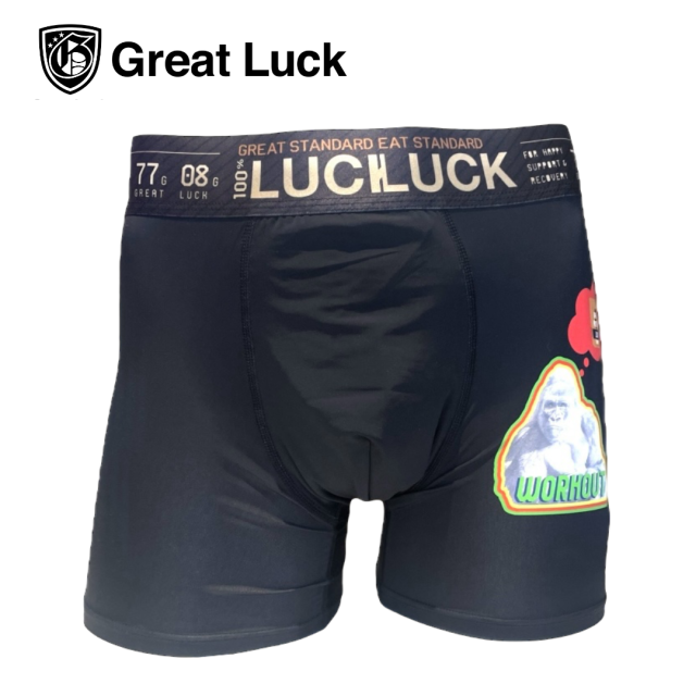 Great Luck(Designed in Japan）/ I LOVE筋肉