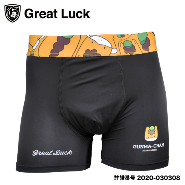 Great Luck(Designed in Japan）/グレイトラック　ぐんまちゃん(シンプルブラック)