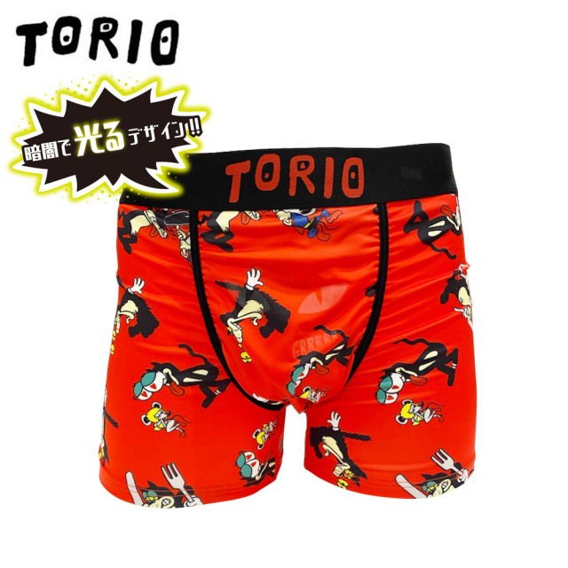 TORIO(トリオ)/ねこ