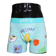 TORIO(トリオ)/Discount Market