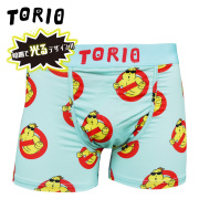 TORIO(トリオ)/バナナバスターズ