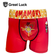 Great Luck(Designed in Japan）/グレイトラック 祝い鯛second