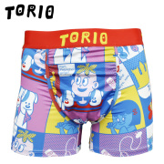 TORIO(トリオ)/ビッチライフ