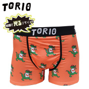 TORIO(トリオ)/ワニ