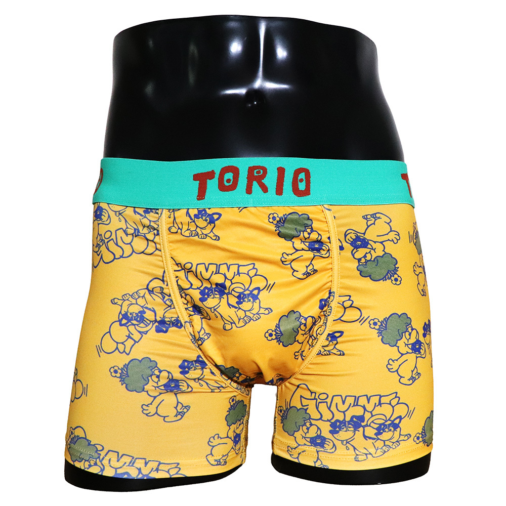 TORIO(トリオ)/GIMME (SUGAR Orange)