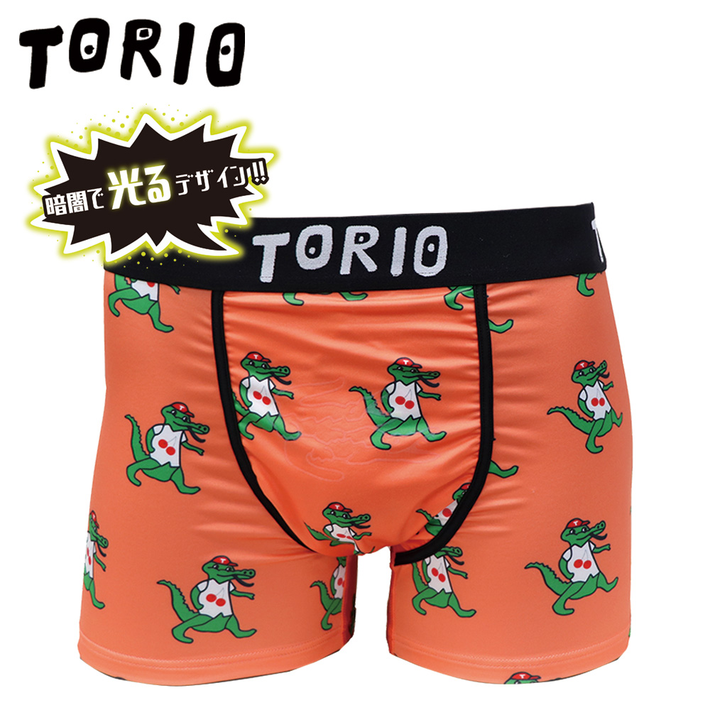 TORIO(トリオ)/ワニ