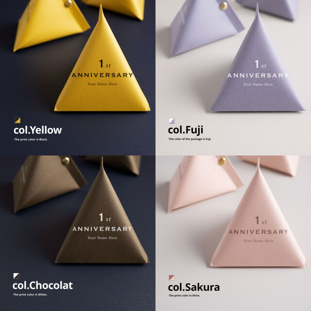 Anniversary ギフトバッグ プチギフト3個入り 10箱