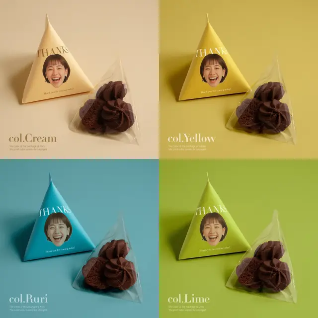 リンツチョコレート Face design パッケージ 24個【顔写真入り】【ばら