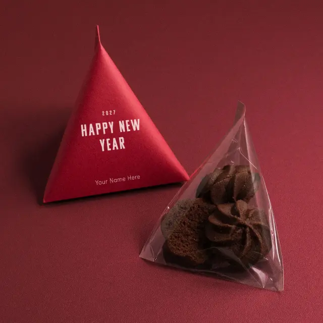 2027年 HappyNewYear ばらまきお菓子 50個【ティータイムクッキー】【お年賀】【名入れ】