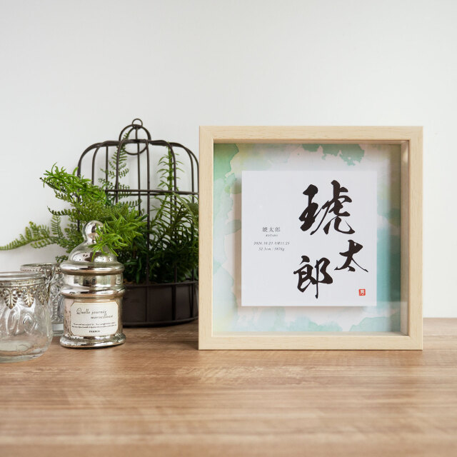 meimei1_pic3.jpg?t=20201017130417