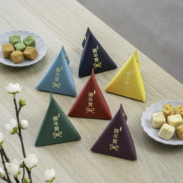 お年賀 ばらまきお菓子 24個【名入れなし】【最短明日お届け!!】