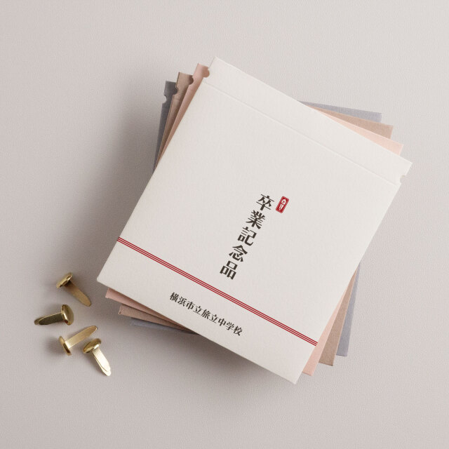 グッズ卒業中　様　ご指定パッケージセット SCHOOL WARS TOUR＜留年編＞ 販売グッズ – BIGMAMA