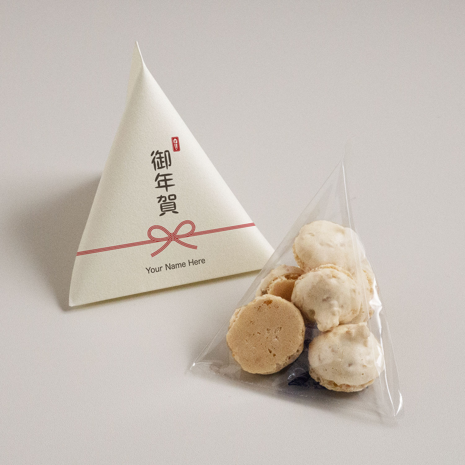 2025年 お年賀 ばらまきお菓子 50個セット