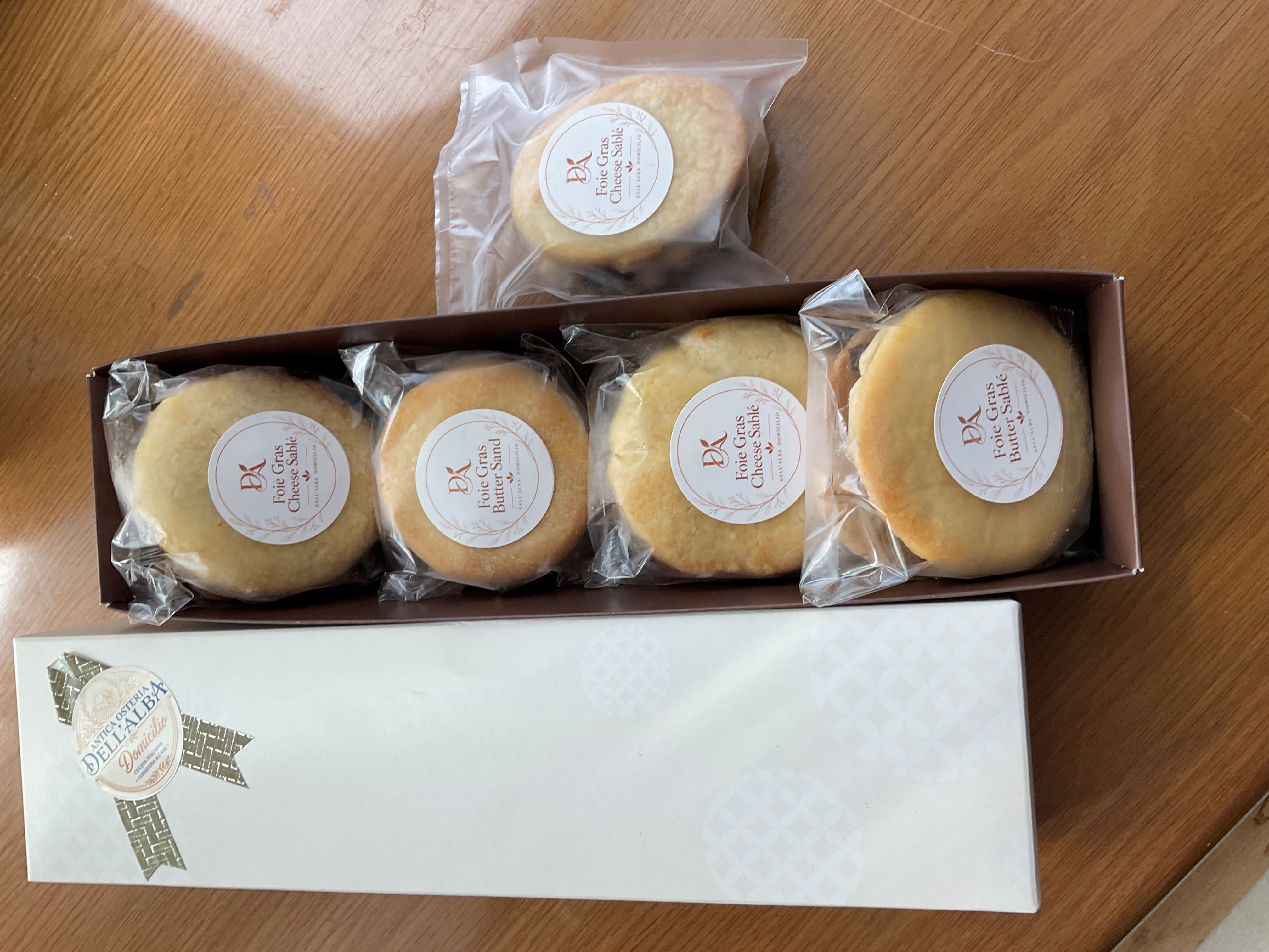 食後酒にぴったり「フォアグラバターサンド」（４枚入り）