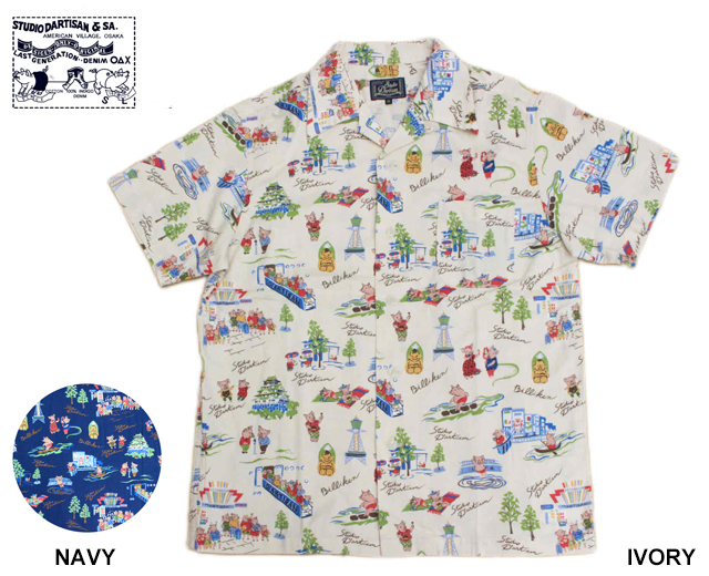 ダルチザン アロハシャツ ビリケン