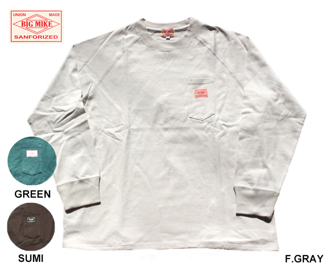 BIGMIKE ビッグマイク 3ポケットサングラスロンT