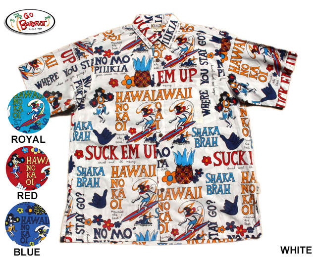 GOBAREFOOT ゴーベアフット アロハシャツ アメリカ製