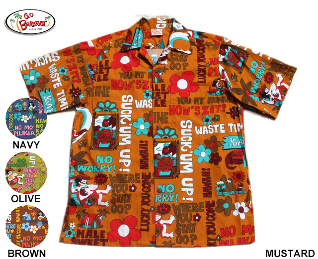 GOBAREFOOT ゴーベアフット アロハシャツ アメリカ製