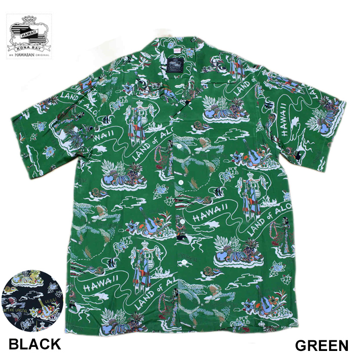 KONABAYHAWAII コナベイハワイ アロハシャツ