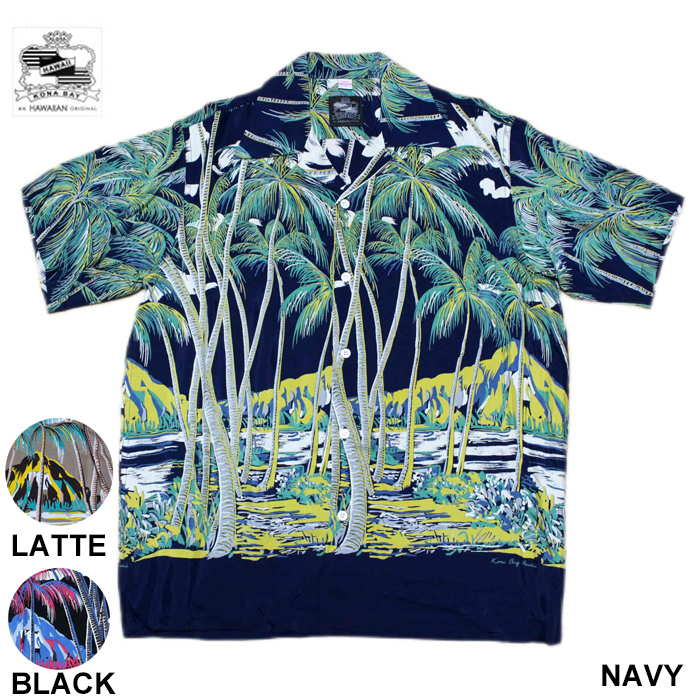 KONABAYHAWAII コナベイハワイ アロハシャツ